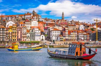 Португалия