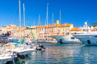 Сен Тропе рай богатых